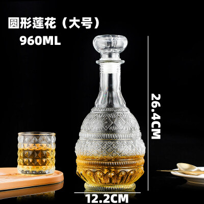 圓形蓮（lián）花大號960ML洋酒瓶