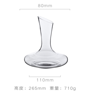 265mm醒酒器廠家（jiā）