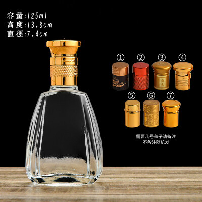 500ML酒瓶（píng）