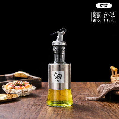 矮款18.8cm調（diào）料玻璃瓶