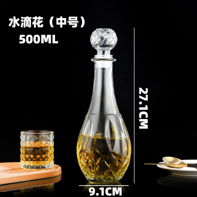 水（shuǐ）滴花中號（hào）500ML洋酒瓶