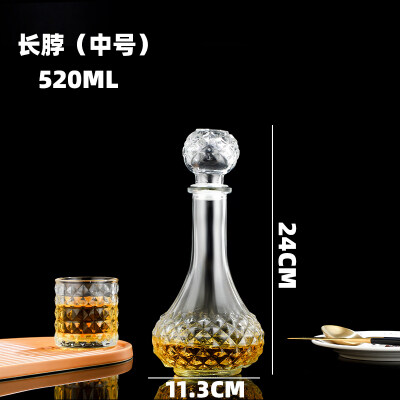 長脖中（zhōng）號520ML洋酒瓶廠家