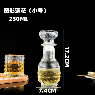 圓形蓮花（huā）小號洋酒瓶定做