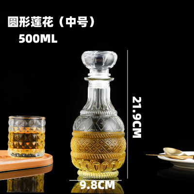 圓形蓮花中號（hào）500ML洋酒瓶廠家