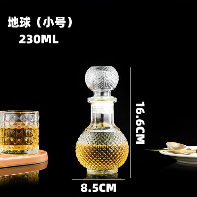 地球小號（hào）230ML洋酒瓶