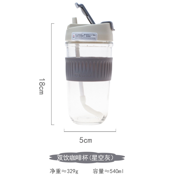 玻（bō）璃杯