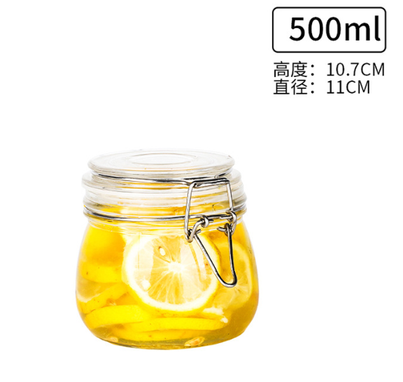 儲（chǔ）物罐（guàn）