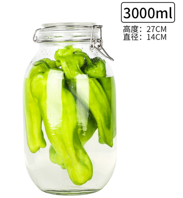 儲物罐（guàn）