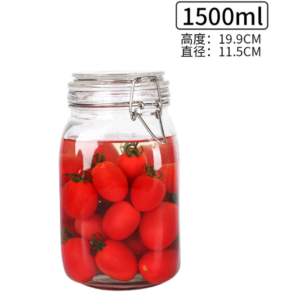 儲物（wù）罐