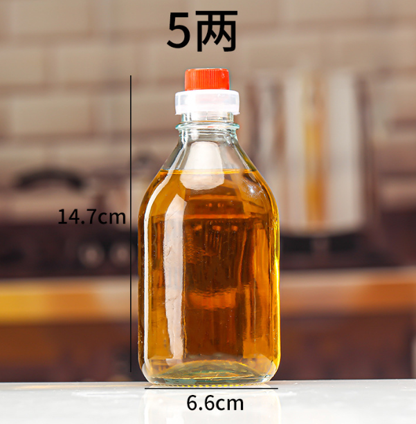 5兩香（xiāng）油瓶