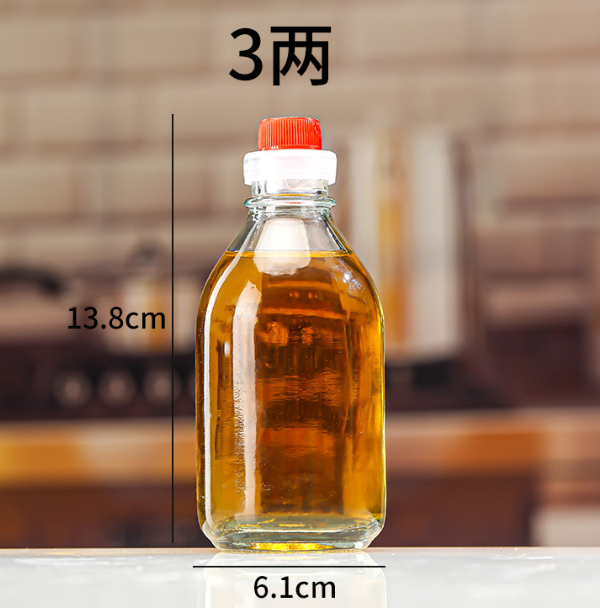 3兩（liǎng）香（xiāng）油瓶