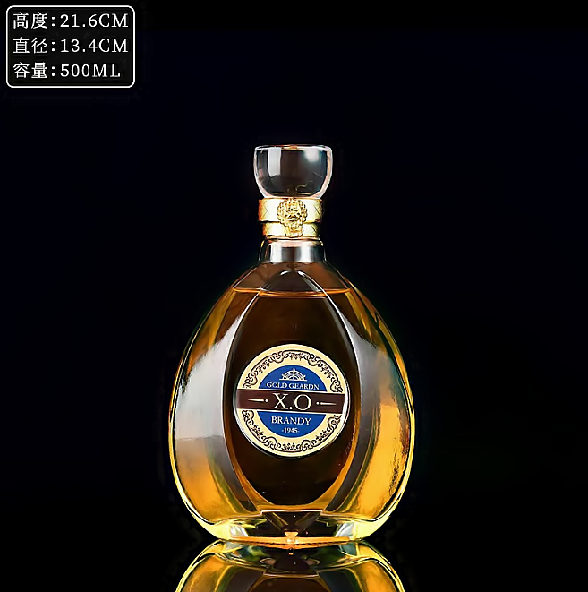 洋酒（jiǔ）瓶（píng）
