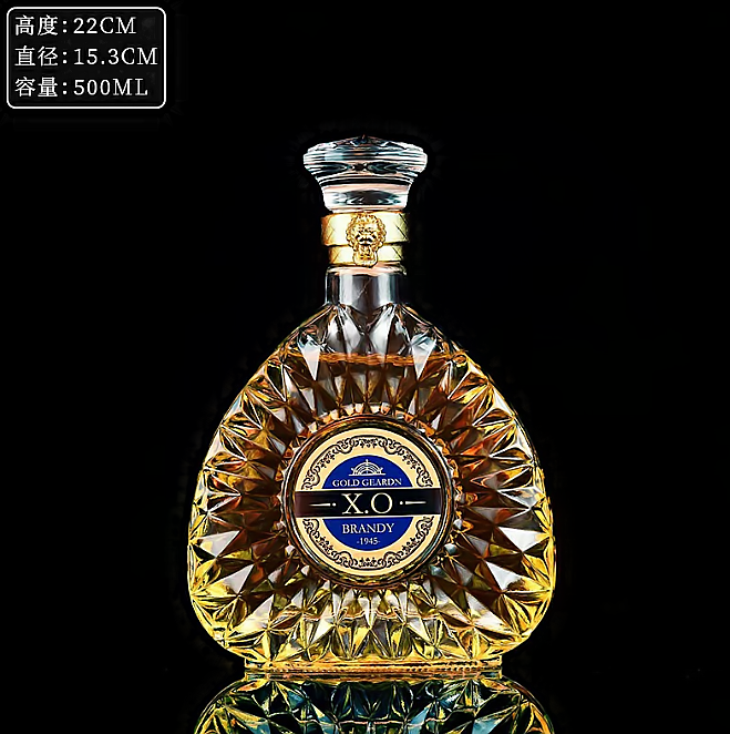 洋酒瓶（píng）