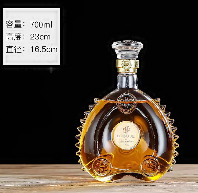 洋（yáng）酒瓶（píng）