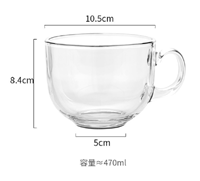 玻璃杯廠家製品