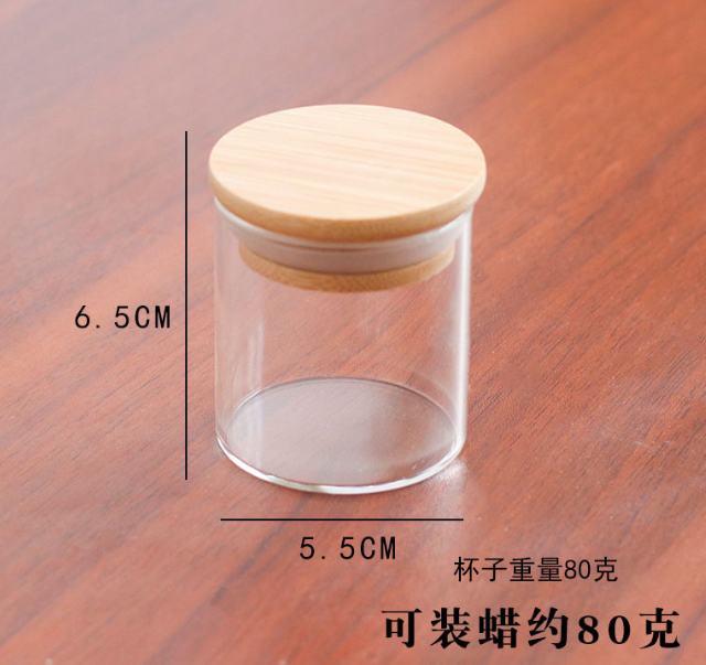 蠟燭台