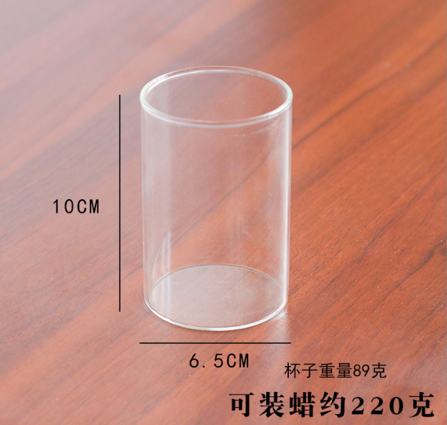 蠟燭台