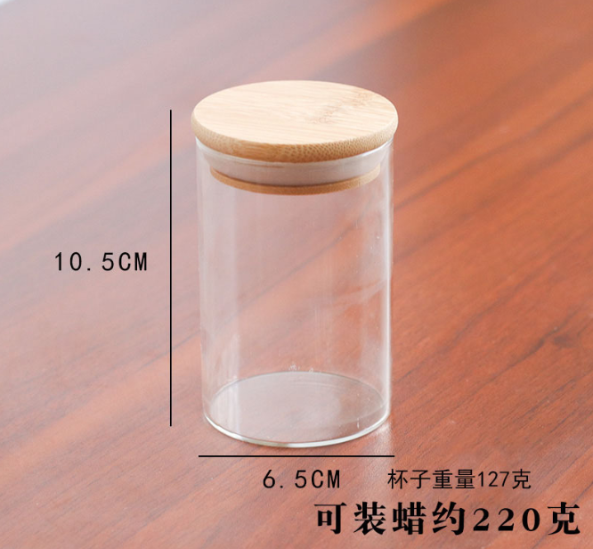 蠟燭台