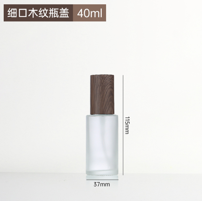 膏霜瓶（píng）