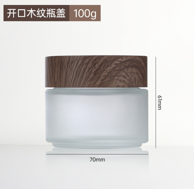 膏（gāo）霜瓶