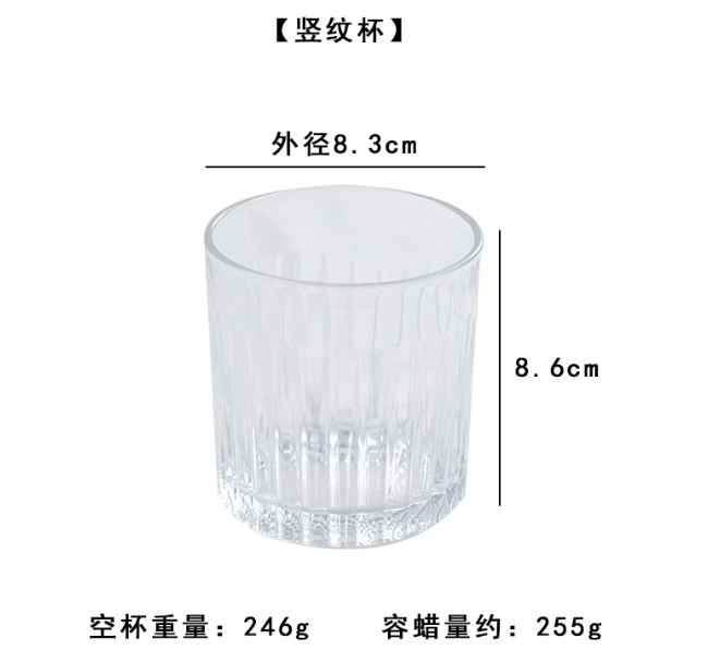 蠟燭台