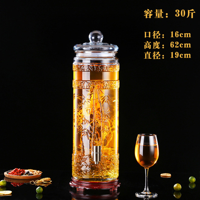 泡酒壇（tán）
